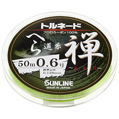 SUNLINE Tornado Hera-Line Leader Zen 50m #0.6  Fluorocarbon Line 4968813521432