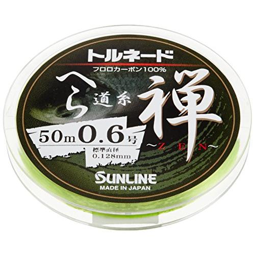 SUNLINE Tornado Hera-Line Leader Zen 50m #0.6  Fluorocarbon Line 4968813521432