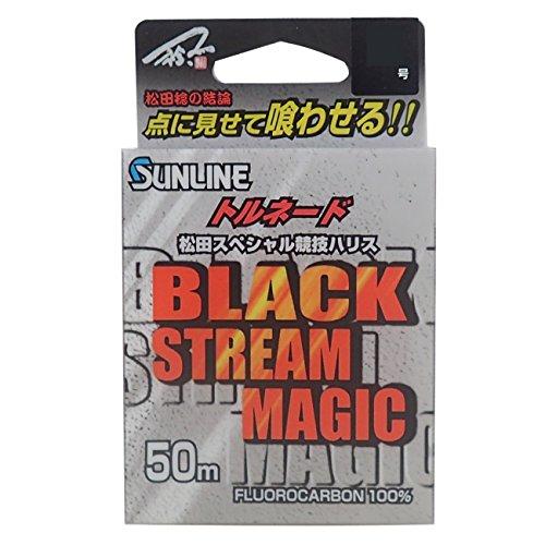SUNLINE Matsuda SP Competition Magic 50M #1.75  Fishing Line 4968813528523