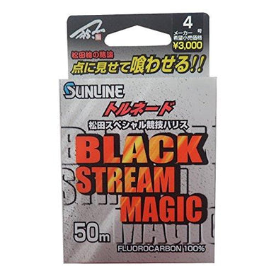 SUNLINE Matsuda SP Competition Magic 50M #4  Fishing Line 4968813528592