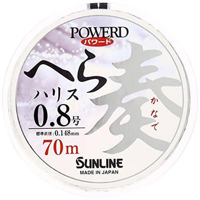 SUNLINE Powered Hera Leader performance 70M #0.8  Fishing Line 4968813529650