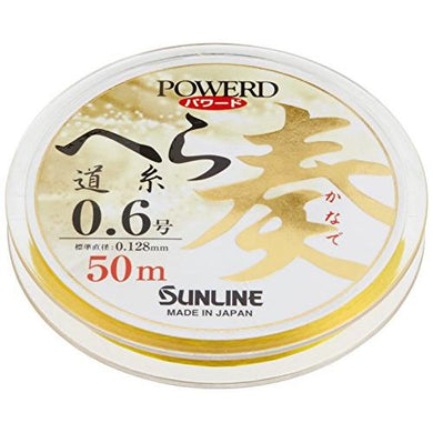 SUNLINE Powered Hera Michiito 50M #0.6  Fishing Line 4968813529711