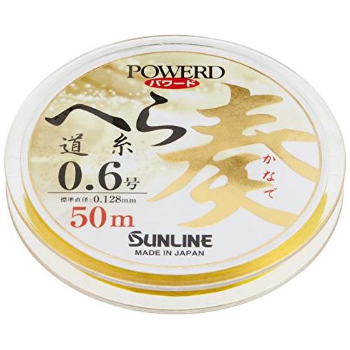 SUNLINE Powered Hera Michiito 50M #0.6  Fishing Line 4968813529711