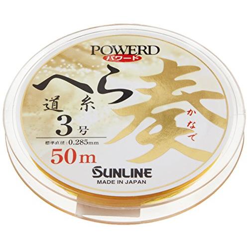 SUNLINE Powered Hera Michiito 50M #3  Fishing Line 4968813529797