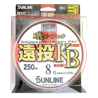 SUNLINE Iso Special Long Cast KB 250m #8  Fishing Line 4968813531387