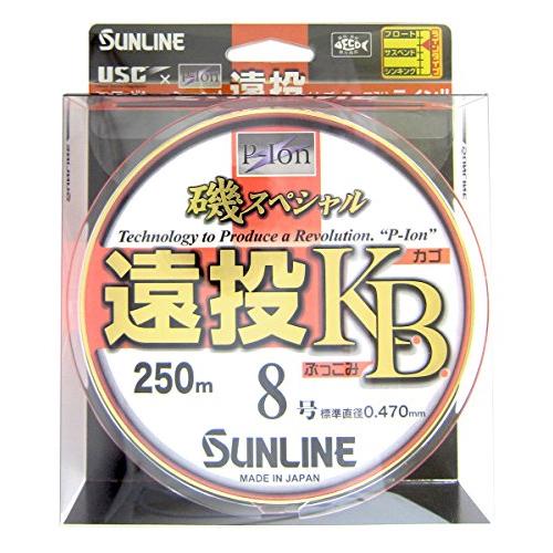 SUNLINE Iso Special Long Cast KB 250m #8  Fishing Line 4968813531387