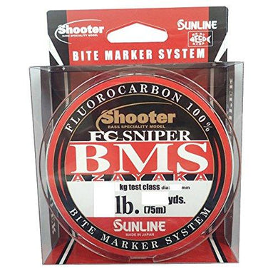 SUNLINE FC Sniper BMS AZAYAKA 75M 7LB  Fishing Line 4968813532032