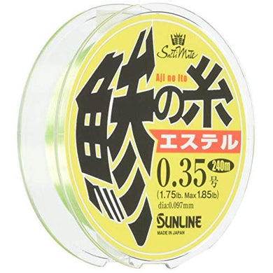SUNLINE Ajing Line Ester 240m 0.35 / 1.75lb  Fishing Line 4968813532735