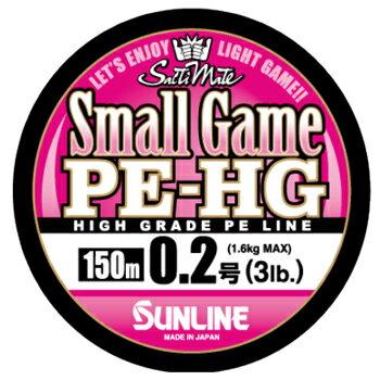 SUNLINE Small Game PE-HG 150m 0.2 / 3lb  PE Braid 4968813532759