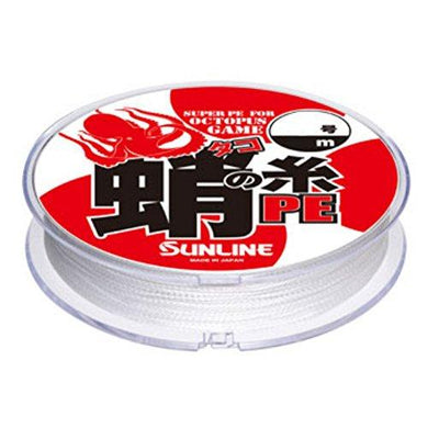SUNLINE Octopus Line PE (Takonoito) 30m HG #20  PE Braid 4968813535071