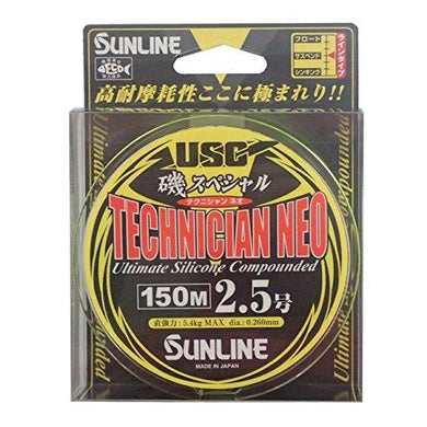 SUNLINE Iso Special Technician Neo 150m #2.5  Fishing Line 4968813535507