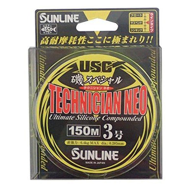 SUNLINE Iso Special Technician Neo 150m #3  Fishing Line 4968813535514
