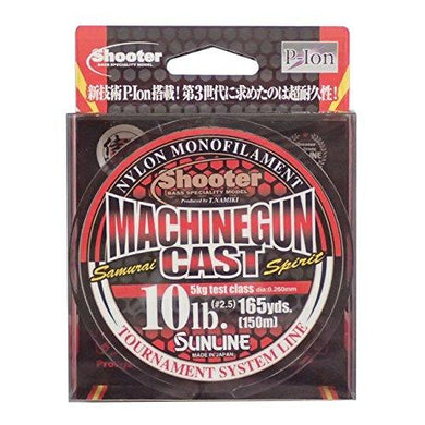 SUNLINE Shooter Machine Guncast No.2.5 10Lb 150m Single  Fishing Line 4968813535583
