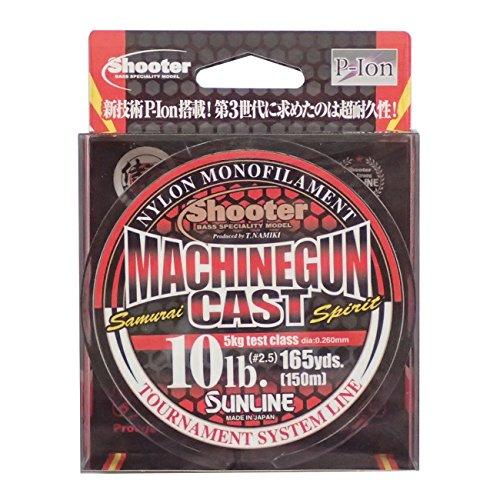 SUNLINE Shooter Machine Guncast No.2.5 10Lb 150m Single  Fishing Line 4968813535583