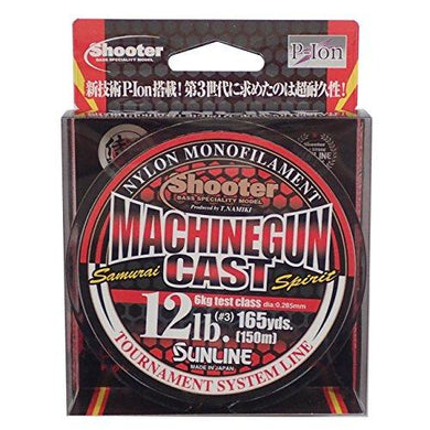 SUNLINE Shooter Machine Guncast No. 3 12Lb 150m Single  Fishing Line 4968813535590