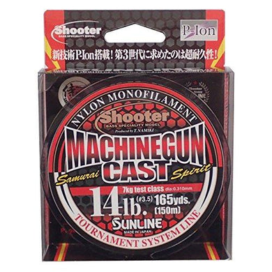 SUNLINE Shooter Machine Guncast No.3.5 14Lb 150m Single  Fishing Line 4968813535606
