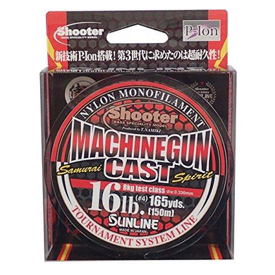 SUNLINE Shooter Machine Gun Cast 4 16Lb 150m single  Fishing Line 4968813535613