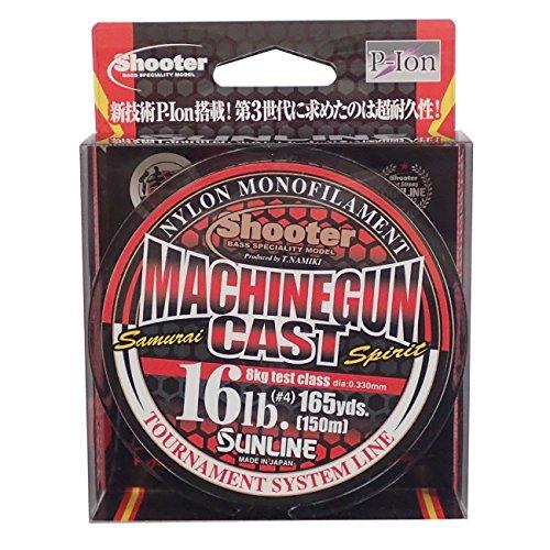 SUNLINE Shooter Machine Gun Cast 4 16Lb 150m single  Fishing Line 4968813535613