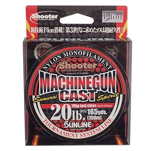 SUNLINE Shooter Machine Guncast No.5 20Lb 150m Single  Fishing Line 4968813535637