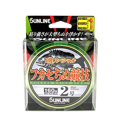 SUNLINE Iso Special Fukase Chinu Competition No.2 160m Single  Fishing Line 4968813535873