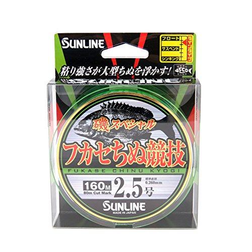 SUNLINE Iso Special Fukase Chinu Competition No.2.5 Single 160m  Fishing Line 4968813535880