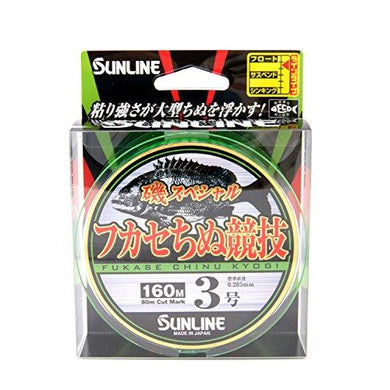 SUNLINE Iso Special Fukase Chinu Competition No.3 160m only  Fishing Line 4968813535897
