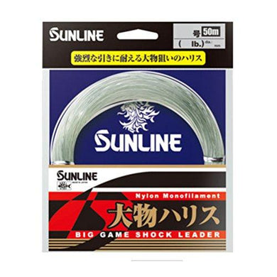 SUNLINE Big Game Leader No.10 45Lb 50m only  Fishing Line 4968813535965