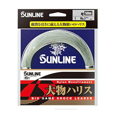SUNLINE Big Game Leader No.20 90Lb 50m only  Fishing Line 4968813536016