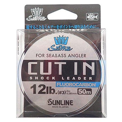 SUNLINE SM CUT IN 50m #3 clear  Fishing Line 4968813536702