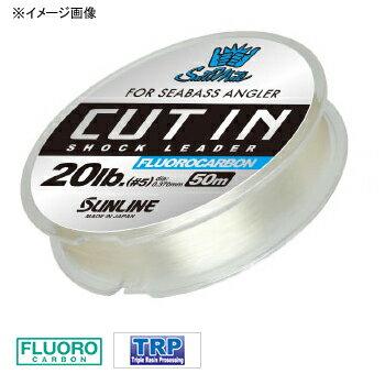 SUNLINE SM CUT IN 50m #5 clear  Fishing Line 4968813536726