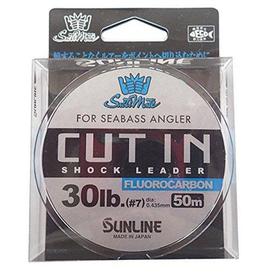 SUNLINE SM CUT IN 50m #7 clear  Fishing Line 4968813536740