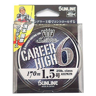 SUNLINE SM Career High X6 170m No.1.5 Champagne Gold  Fishing Line 4968813536801