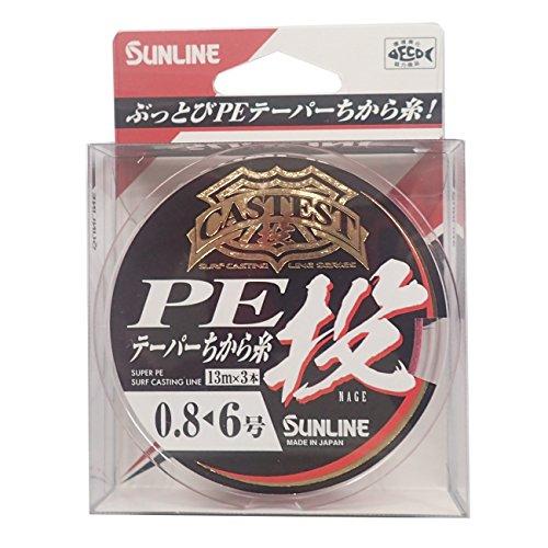 SUNLINE CASTEST PE Tapered Chikara Yarn NAGE 13m x 3 pcs #0.8<#6 Red null PE Braid 4968813537501