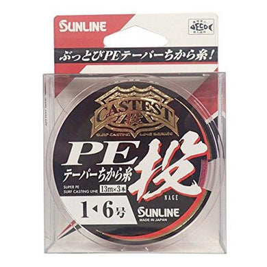 SUNLINE CASTEST PE Tapered Chikara Yarn NAGE 13m x 3 pcs #1<#6 Red null PE Braid 4968813537518