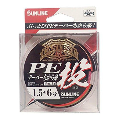 SUNLINE CASTEST PE Tapered Chikara Yarn NAGE 13m x 3pcs #1.5<#6 Red null PE Braid 4968813537525