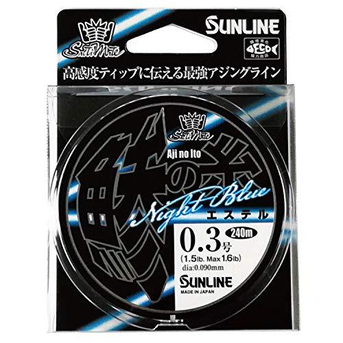 SUNLINE Salty Ajing Line Ester 0.3 / 1.5LB NightBlue  Fishing Line 4968813538379