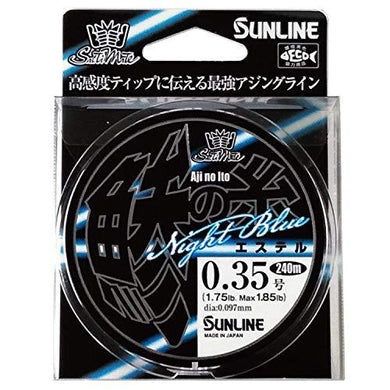 SUNLINE Salty Ajing Line Ester 0.35 / 1.75LB NightBlue  Fishing Line 4968813538386