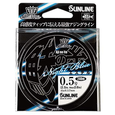 SUNLINE Salty Ajing Line Ester 0.5 / 2.5LB NightBlue  Fishing Line 4968813538409