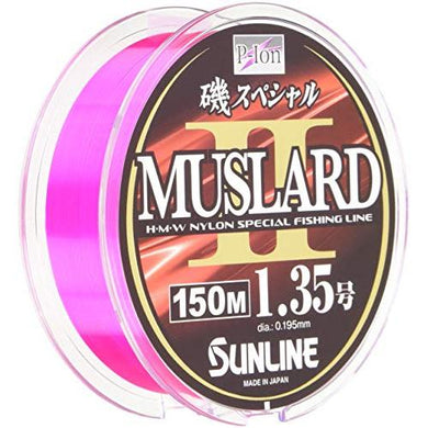 SUNLINE Iso Special Masurad 2 1.35  Fishing Line 4968813538980