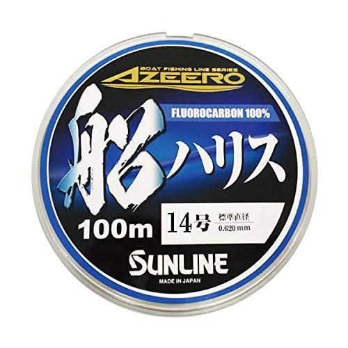 SUNLINE AZEERO Ship Leader 100m Single 14  Fluorocarbon Line 4968813539666