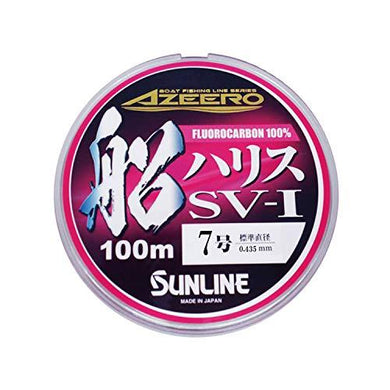 SUNLINE ASILO Ship Leader SV-1 100m single 7  Fishing Line 4968813540648
