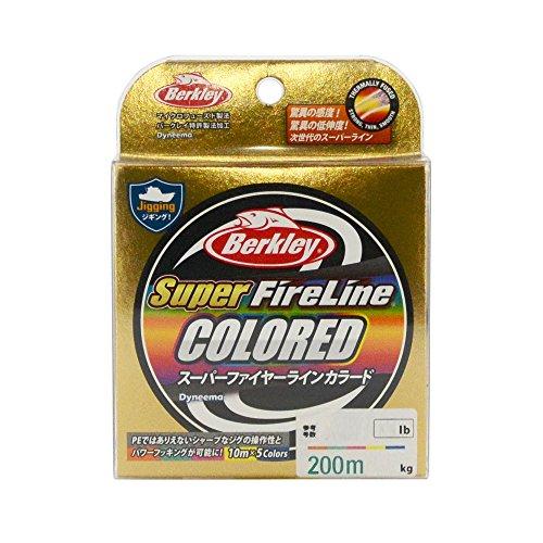 Berkley Super FireLine COLORED 8LB 200M Fishing Line 0028632669563