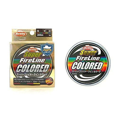 Berkley Super FireLine COLORED 16LB 200M Fishing Line 0028632669587