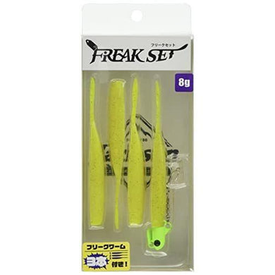 Jackson Freak Set 8g CHM Chart Max 4511729674954