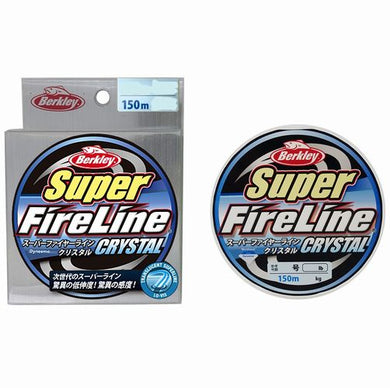 Berkley Super FireLine 40lb 150m CRY Fishing Line 0028632691205