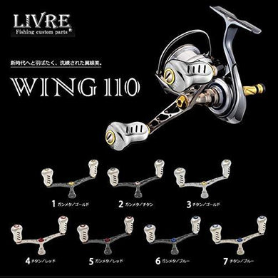 LIVRE 3131 WD110-FPS1-GMG Wing 110 Fino knob For Shimano S1 Gunmetal P Gold G   Reel Parts 4580421736833