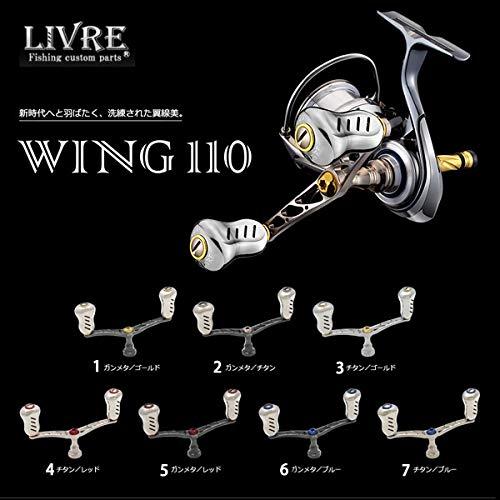 LIVRE 3131 WD110-FPS1-GMG Wing 110 Fino knob For Shimano S1 Gunmetal P Gold G   Reel Parts 4580421736833