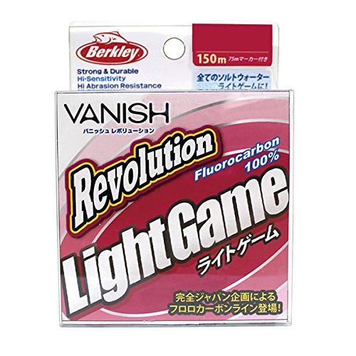 Berkley Vanish Revolution Light Game 1.25LB 150m CLR Fishing Line 0028632762042