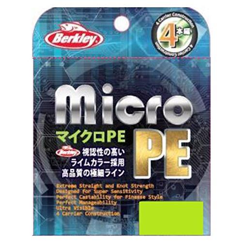 Berkley Micro PE 7.5lb 150M Lime PE Braid 0028632768488