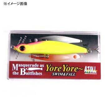 Ja-do YORE YORE 80 MS-2 Ibelin OR 4562131862798